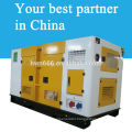 120kw FAW generator china famous brand engine generator
